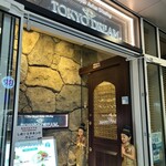 TOKYO DREAM 目黒駅前店 - 