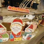 クオーレ ヴェルデ - 