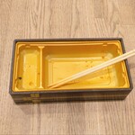 ITO - 完食しました (2025.11.26)