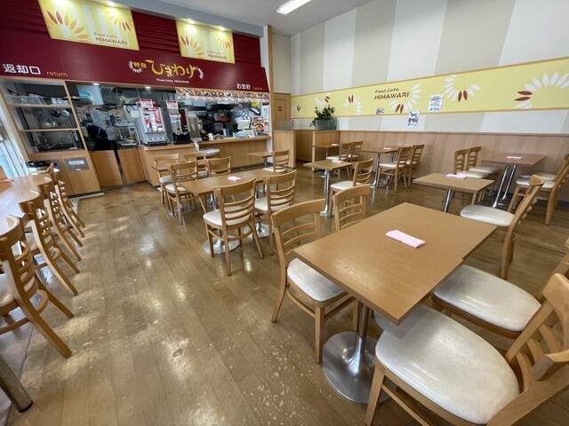 ひまわり ヤマザワ余目店 - 余目（ラーメン）の写真