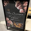 The Churrasco 神戸三宮店