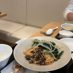 みこころ 無添加チャイナ935 - 