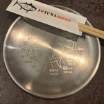 海の達磨 魚心 新橋店 - 