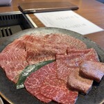 焼肉うしごろ - 