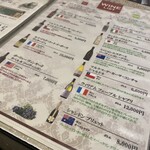 日本料理 空海 - 