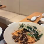 みこころ 無添加チャイナ935 - 