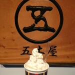 五木屋本舗 - ドリンク写真: