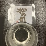 日本料理 華喜 はなき - 