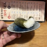 ウドンスタンド五頭 - 