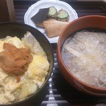 はしたて - 2014/11/30