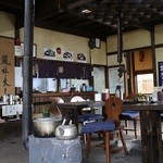 おっきりこみのふる里 - 