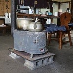 おっきりこみのふる里 - 