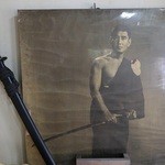 おっきりこみのふる里 - 