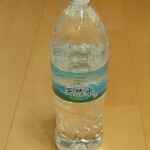 ディオ - 天然水2ℓ (税抜)52円 (2025.11.25)