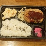 ディオ - デミグラスハンバーグ弁当 (税抜)198円 ※開封後 (2025.11.25)