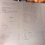 炭火串焼 鶏魚 - 