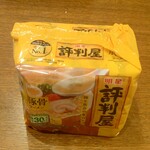 ディオ - 評判屋 豚骨ラーメン×５袋入り (税抜)239円 (2025.11.25)