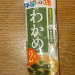 ディオ - 即席わかめ味噌汁×12袋 (税抜)89円 (2025.11.25)