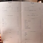 炭火串焼 鶏魚 - 