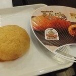 石釜パン工房 シュクルヴァン - 料理写真:シュクルメロンパン