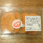 ディオ - 昔ながらのコロッケ４枚入り (税抜)128円 (2025.11.25)