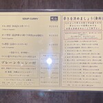 カリーヤ！コング - 