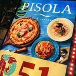 PISOLA 立川店 - 