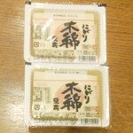 ディオ - 木綿豆腐 (税抜)39円×2 (2025.11.25)