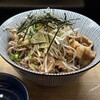 蕎麦29東京