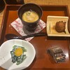 ダイナミックキッチン＆バー 響  新宿サザンタワー店