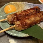 牛タン専門店やまと - 