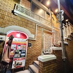 Chinese Dining 夢 - 