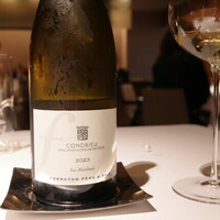 レストラン ラリューム - 