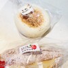 安曇野市加工・農産物販売センタ－ Vif 穂高