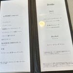 タカノフルーツパーラー - 