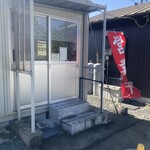 NOGI - 