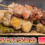 やきとん ますだ - 