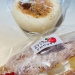安曇野市加工・農産物販売センタ－ - 
