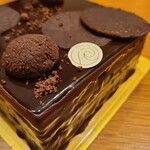 パティスリー リョーコ - 