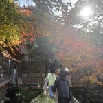 兼六園 三芳庵 - 