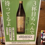 リンカーン食堂 - 