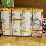 リンカーン食堂 - 