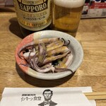 リンカーン食堂 - 