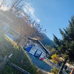 安曇野市加工・農産物販売センタ－ - 