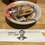 リンカーン食堂 - 