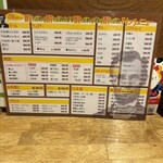 リンカーン食堂 - 