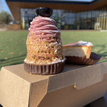 公園と、タルト - 
