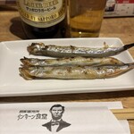 リンカーン食堂 - 