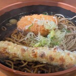 松屋 - 