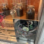 シアトルズ・ベスト・コーヒー - 